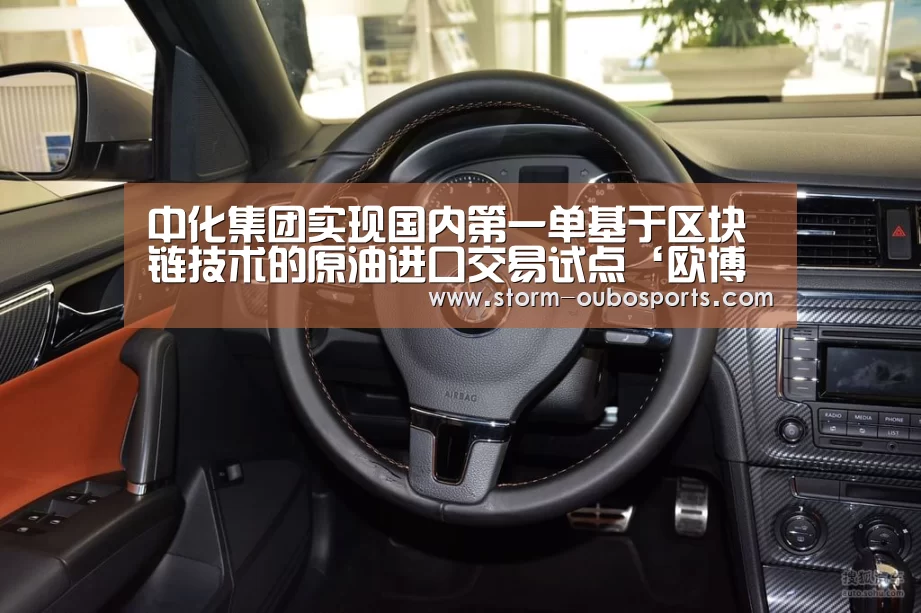 欧博游戏