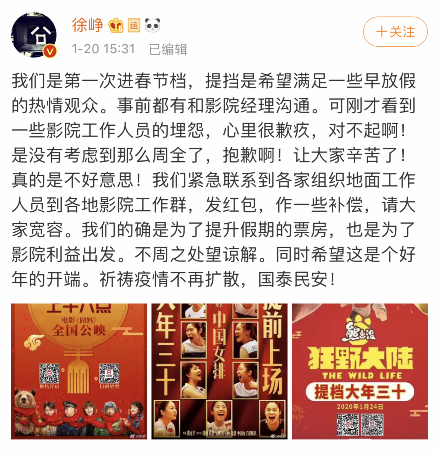 微信互动游戏先容_欧博官网(图3) 欧博游戏