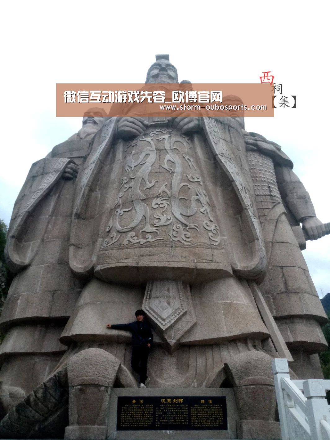 微信互动游戏先容_欧博官网(图2) 欧博ABG官网