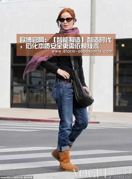 欧博ABG官网