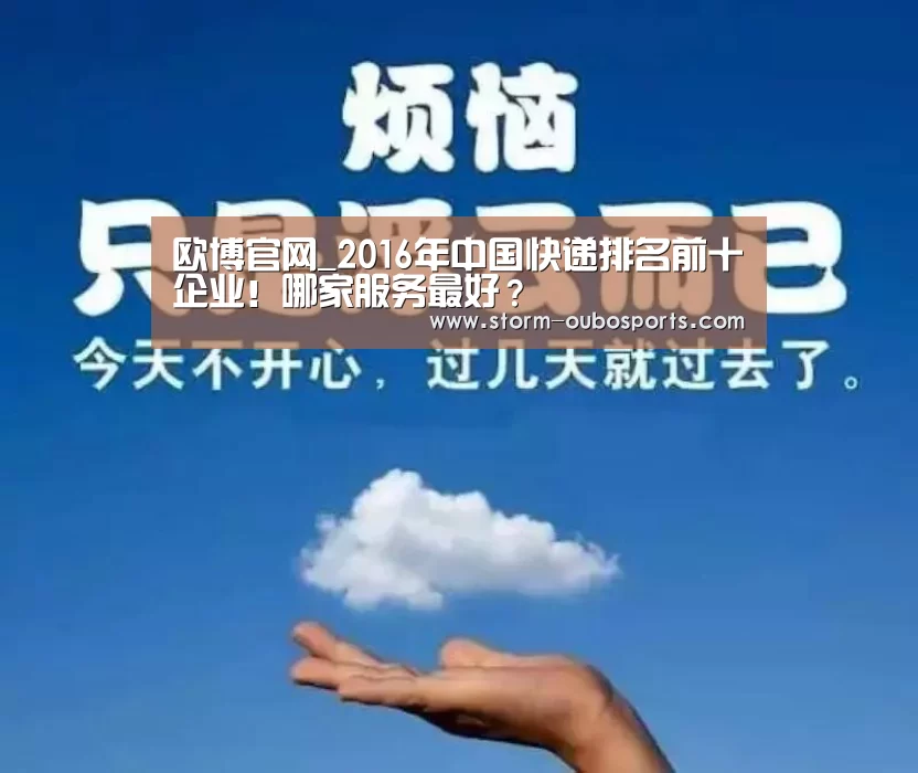 欧博ABG官网