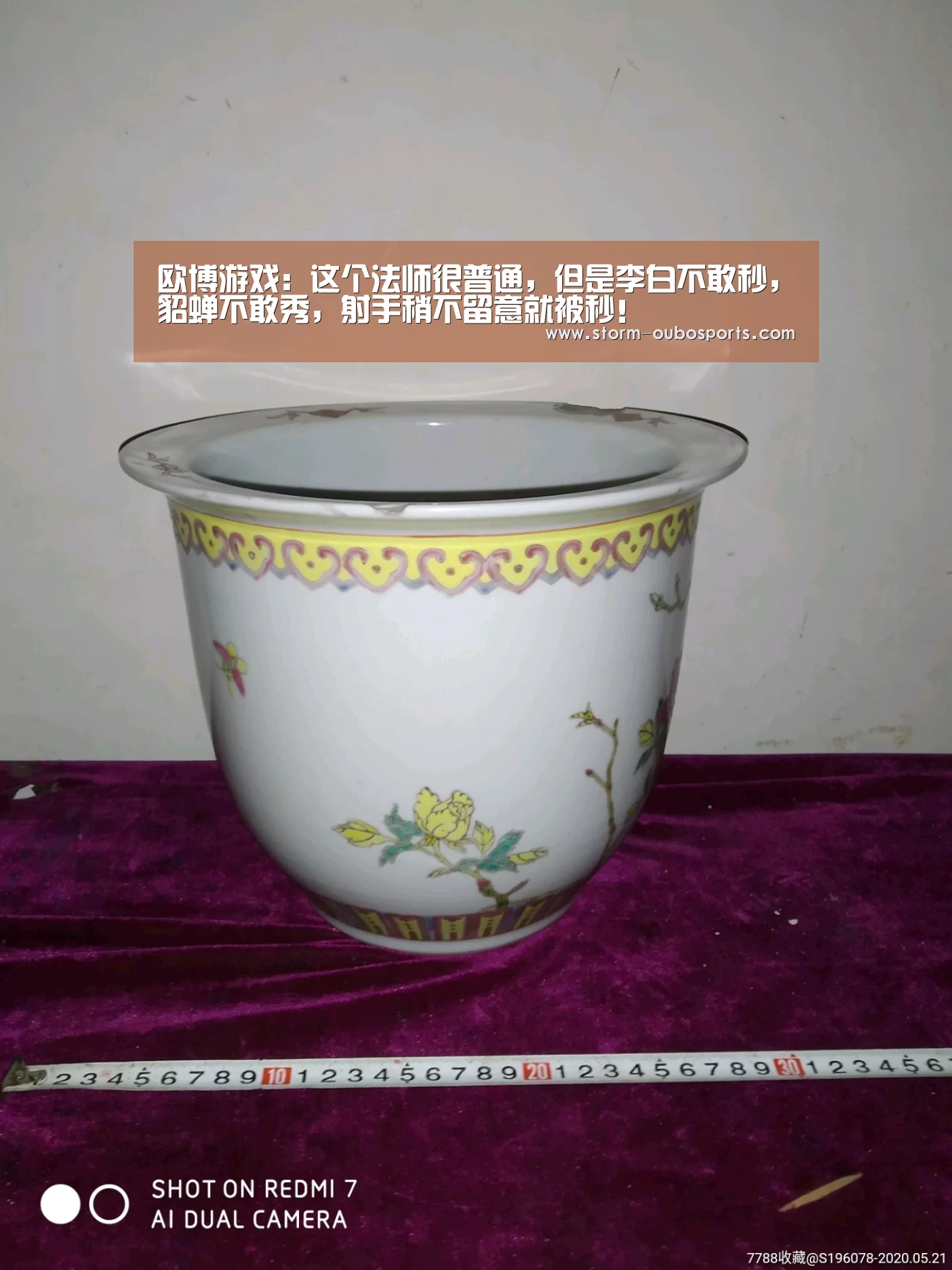 欧博游戏:这个法师很普通,但是李白不敢秒,貂蝉不敢秀,射手稍不留意就被秒!(图1) 欧博官网